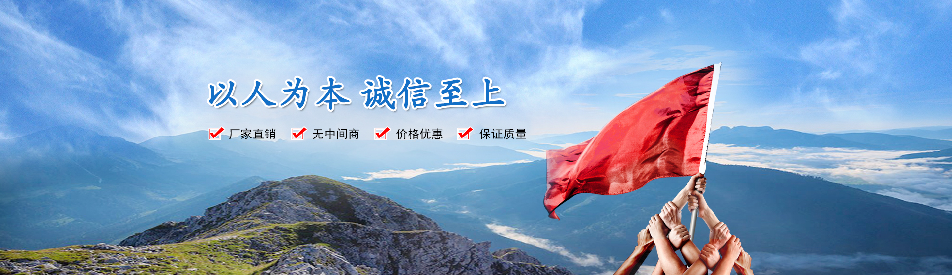 濟(jì)寧安屹工貿(mào)有限公司